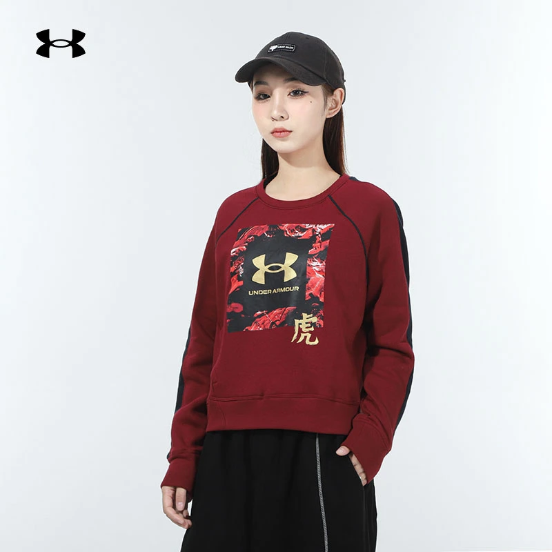 UA安德玛卫衣女装2023新款运动服圆领红色长袖保暖套头衫1366117