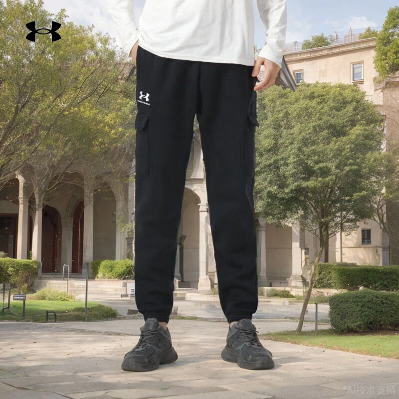 安德玛男运动裤新款户外休闲透气健身裤长裤子1380376加长男裤