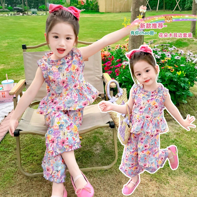 女小童碎花套装夏季洋气女宝宝休闲阔腿裤夏装小女孩木耳边两件套