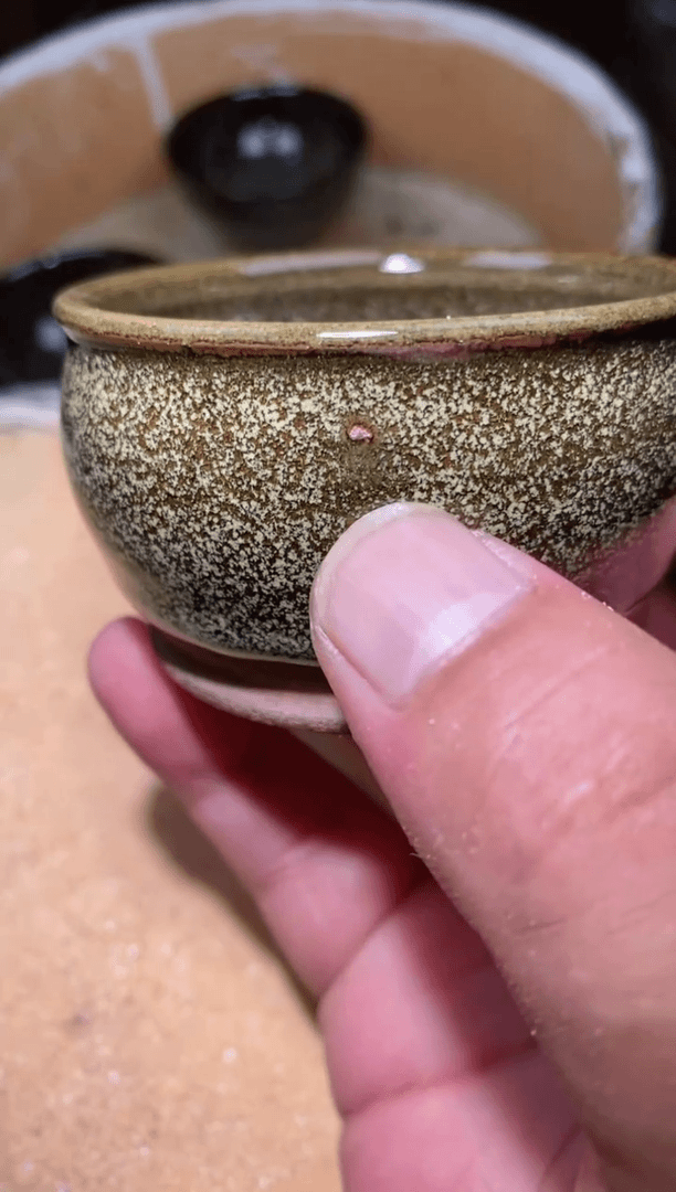 【闪购商品】茶盏288            X
