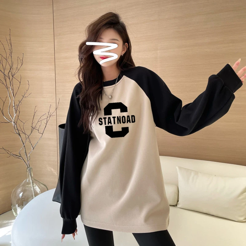 配鲨鱼裤的上衣加绒中长款卫衣女秋冬款遮屁股宽松长袖T恤打底衫