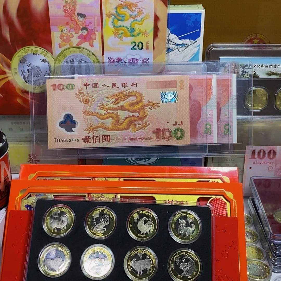 【闪购商品】合金在****者二轮10枚+二轮龙一枚