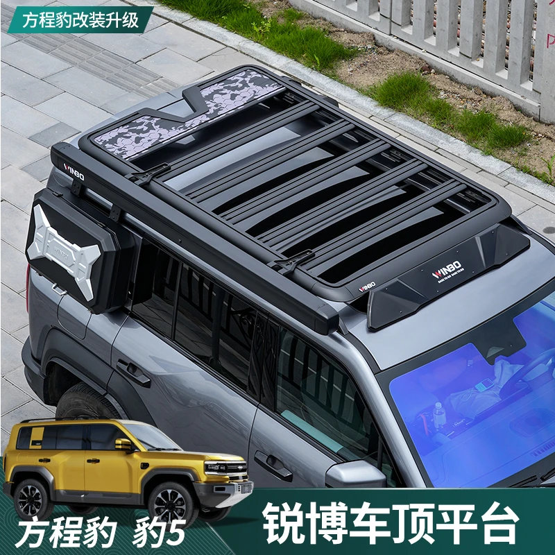 适用方程豹5车顶行李架框改装锐博车顶平台侧帐书包爬梯机甲背包
