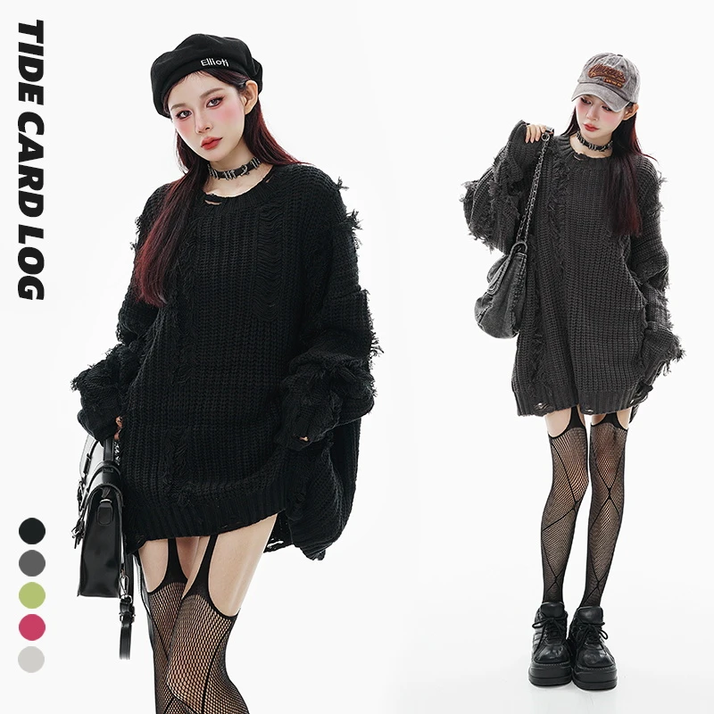 TIDE CARD LOG/潮牌日志复古麻花散边破洞纯色慵懒宽松针织衫7085