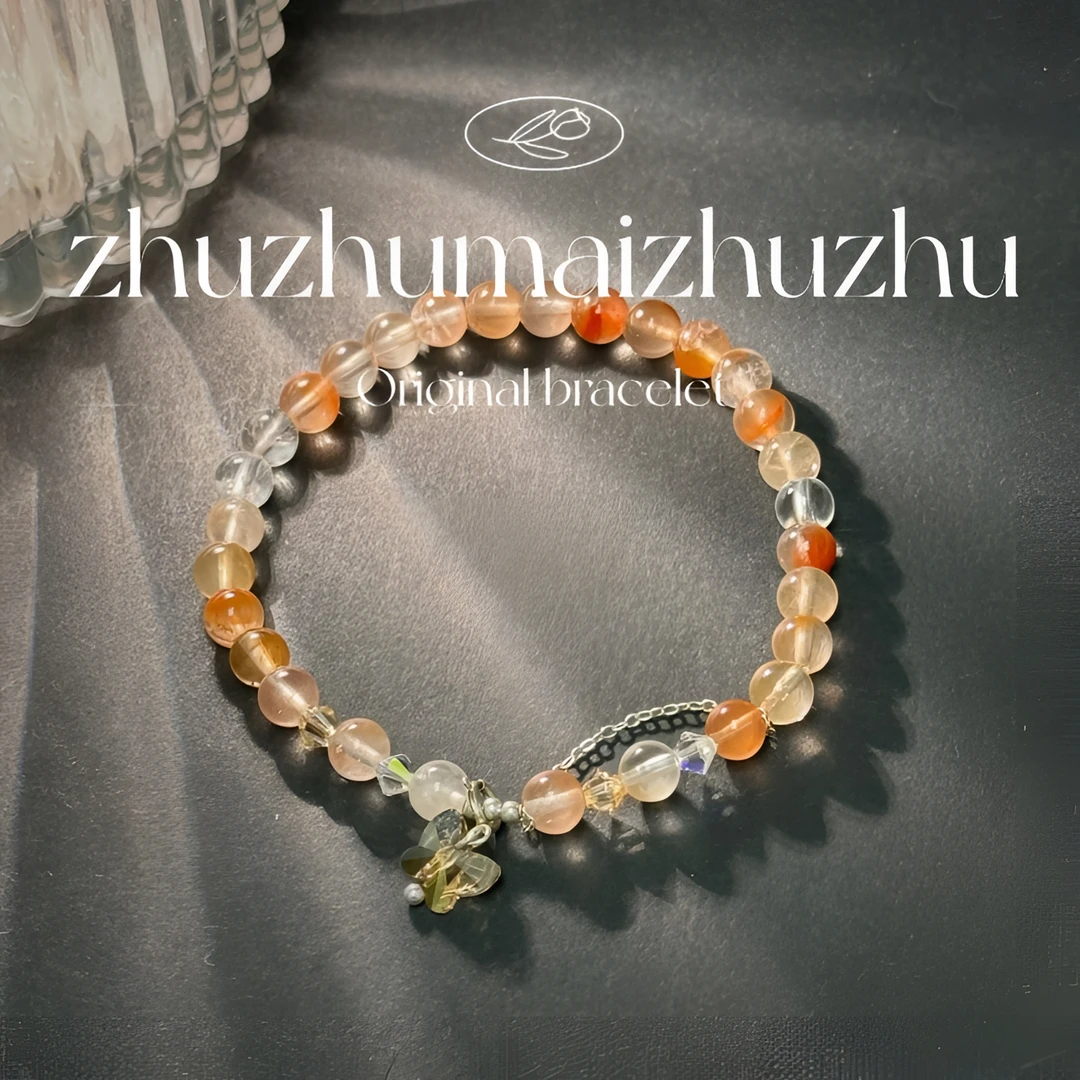 DEC056兔毛石华子单圈手链