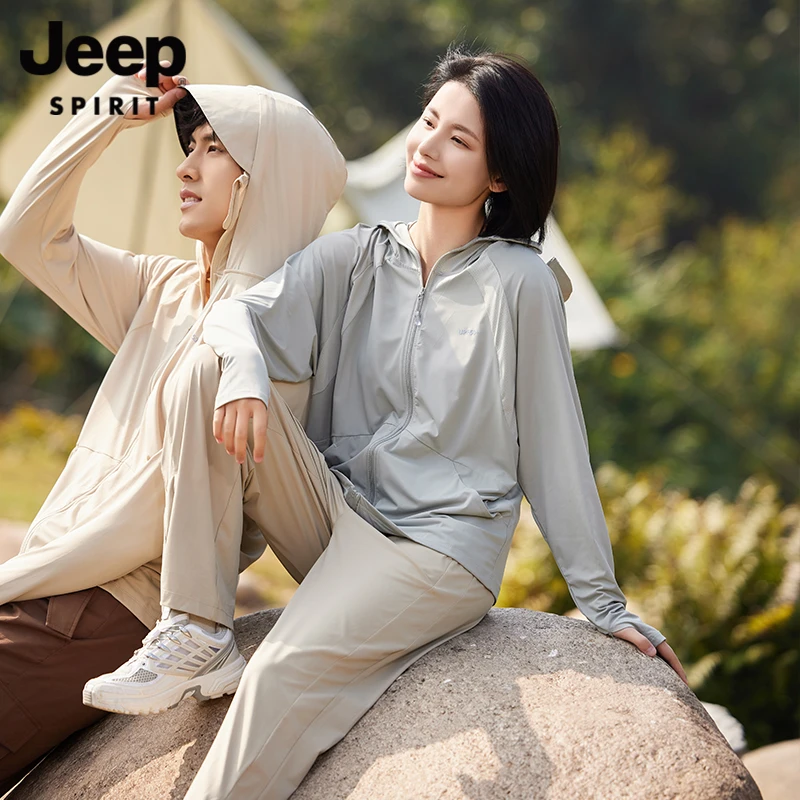 JEEP吉普情侣防晒服外套男女户外春夏防紫外线透气凉感薄款防晒衣