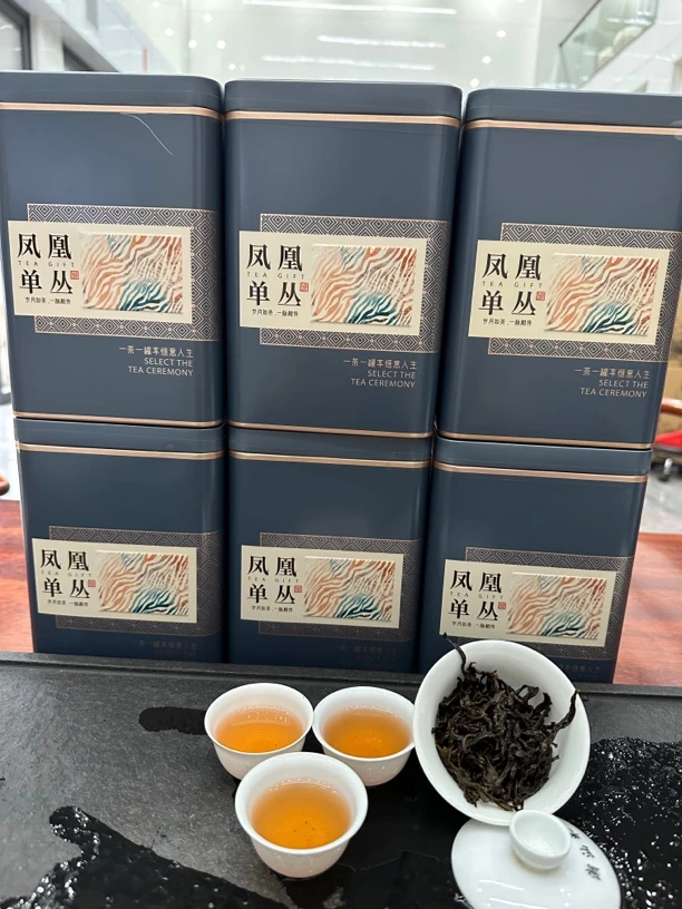 凤凰单丛玉兰香500克