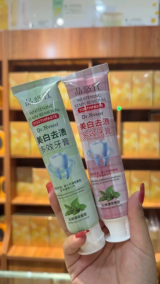 去渍多效薄荷清香牙膏清新护理