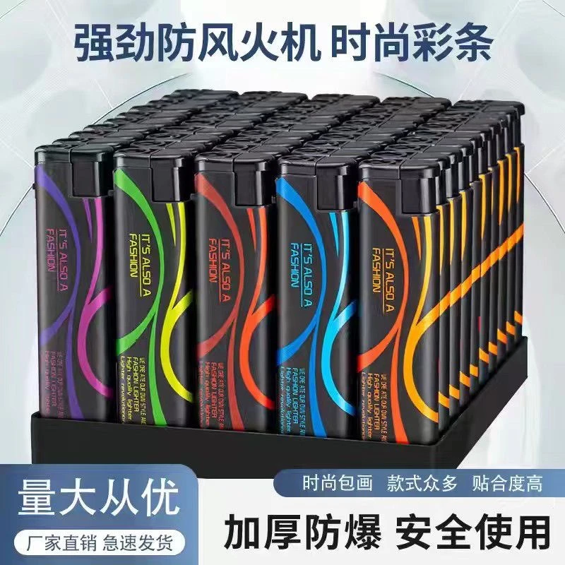防风打火机一次性加厚防爆便携品质厂家直销工厂批发红色创意
