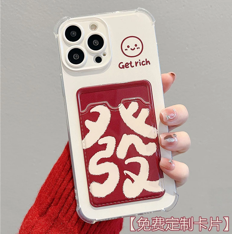 可放情侣照片小卡拍立得卡套红色全包手机壳适用苹果15真我11pro+