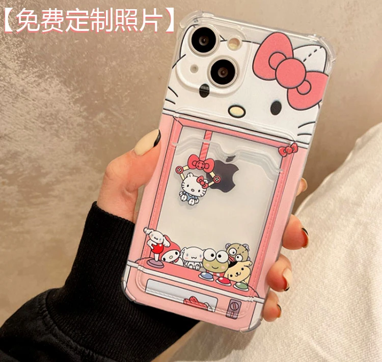 可放爱豆照片情侣卡套插卡kitty猫可爱手机壳适用苹果15安卓小米9