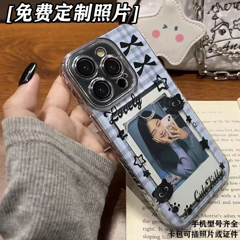 可放男女朋友照片定制卡套创意可爱猫咪潮牌手机壳适用苹果14安卓