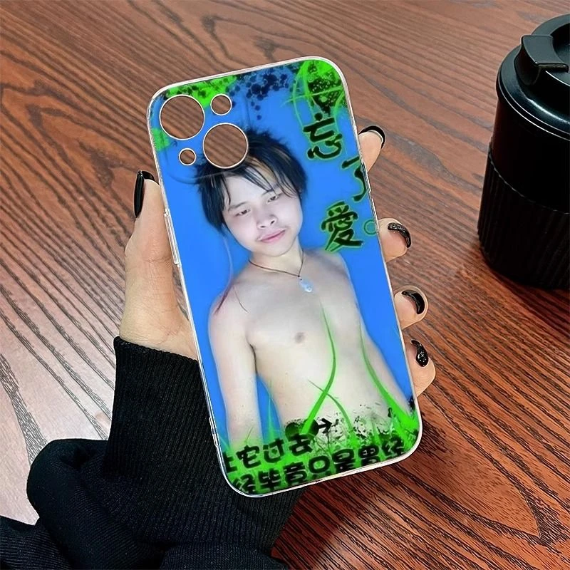 搞怪苹果14plus搞笑iPhone15promax手机壳12Pro全包11硅胶xs软/13