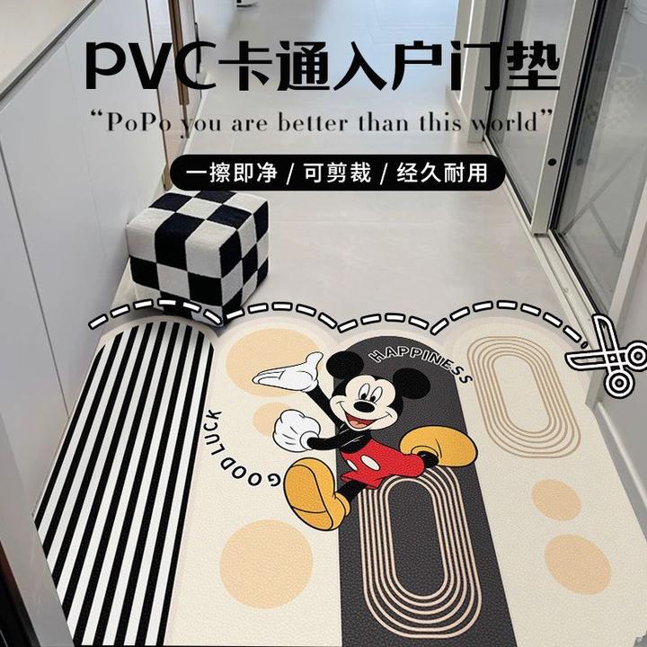 米奇入户门垫pvc免洗耐磨进门脚垫家用玄关防水可裁剪地垫可定制