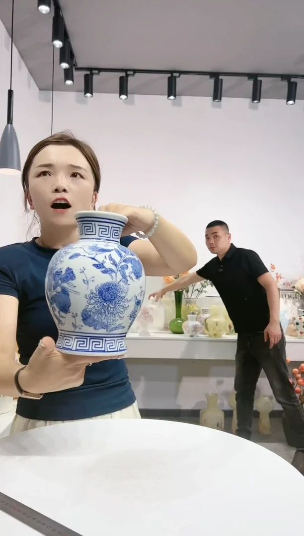 【闪购商品】景德镇C 款