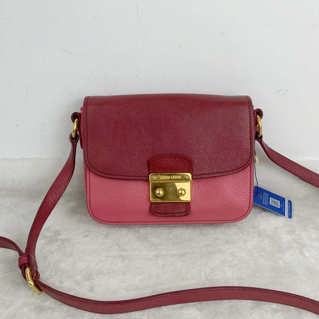 95新 MIU MIU/缪缪 MIU MIU/97新/缪缪/粉拼/小号/邮差包/腋下包