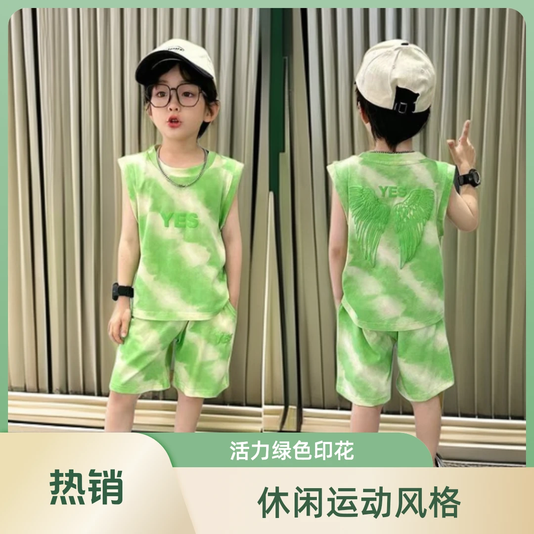 2024网红男童套装高品质童装潮童必备男童短袖套装男时尚夏季套装