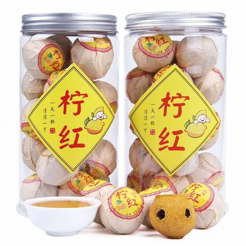 柠檬红茶小柠红黄金柠红云南古树滇红茶柠檬茶柠檬片一罐装二罐装
