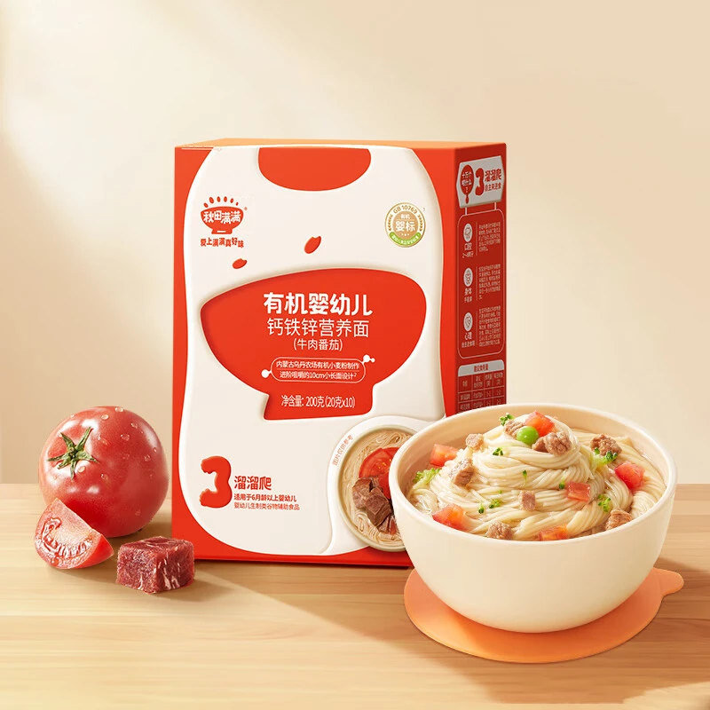 秋田-满满面条儿童 碎碎面钙铁锌营养面