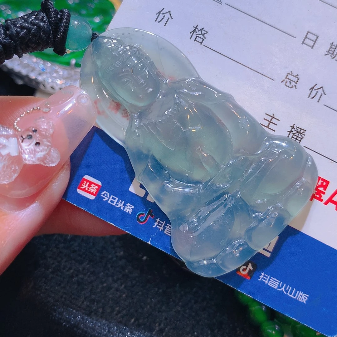 翡翠挂件未镶嵌翡翠