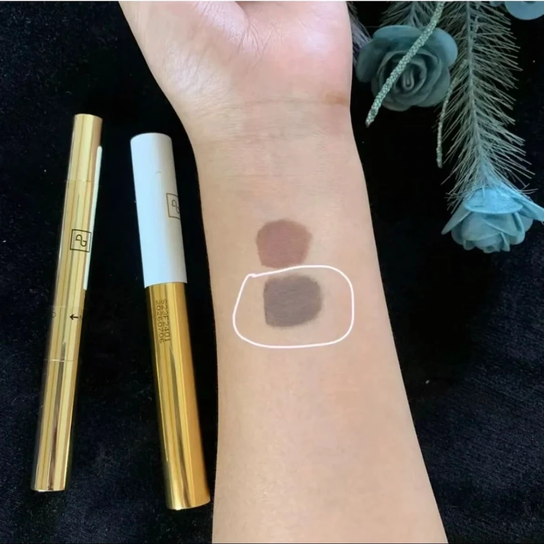 PERIDIO防水持妆自然眉膏乌斯曼草雾眉自用美颜润丝柔丝修颜