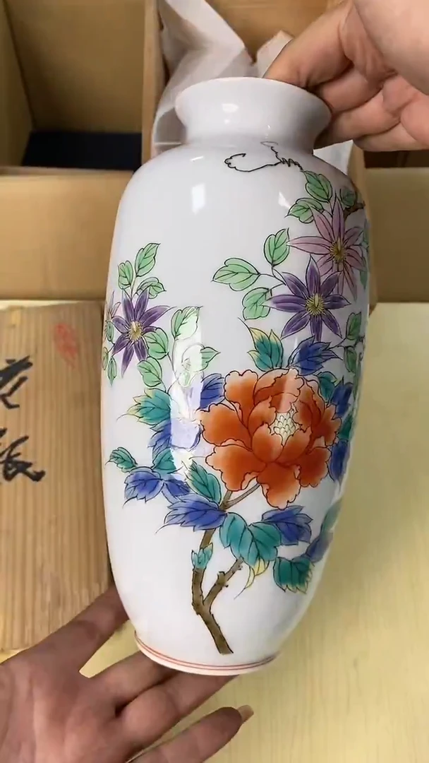 【闪购商品】弥右卫门瓷器瓷器瓷器瓷器
