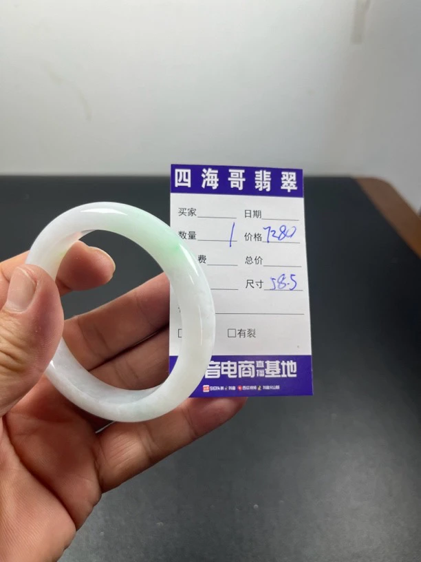 缅甸手镯翡翠手镯荔枝白手镯女款白色时尚女士镯子测量白底青细腻