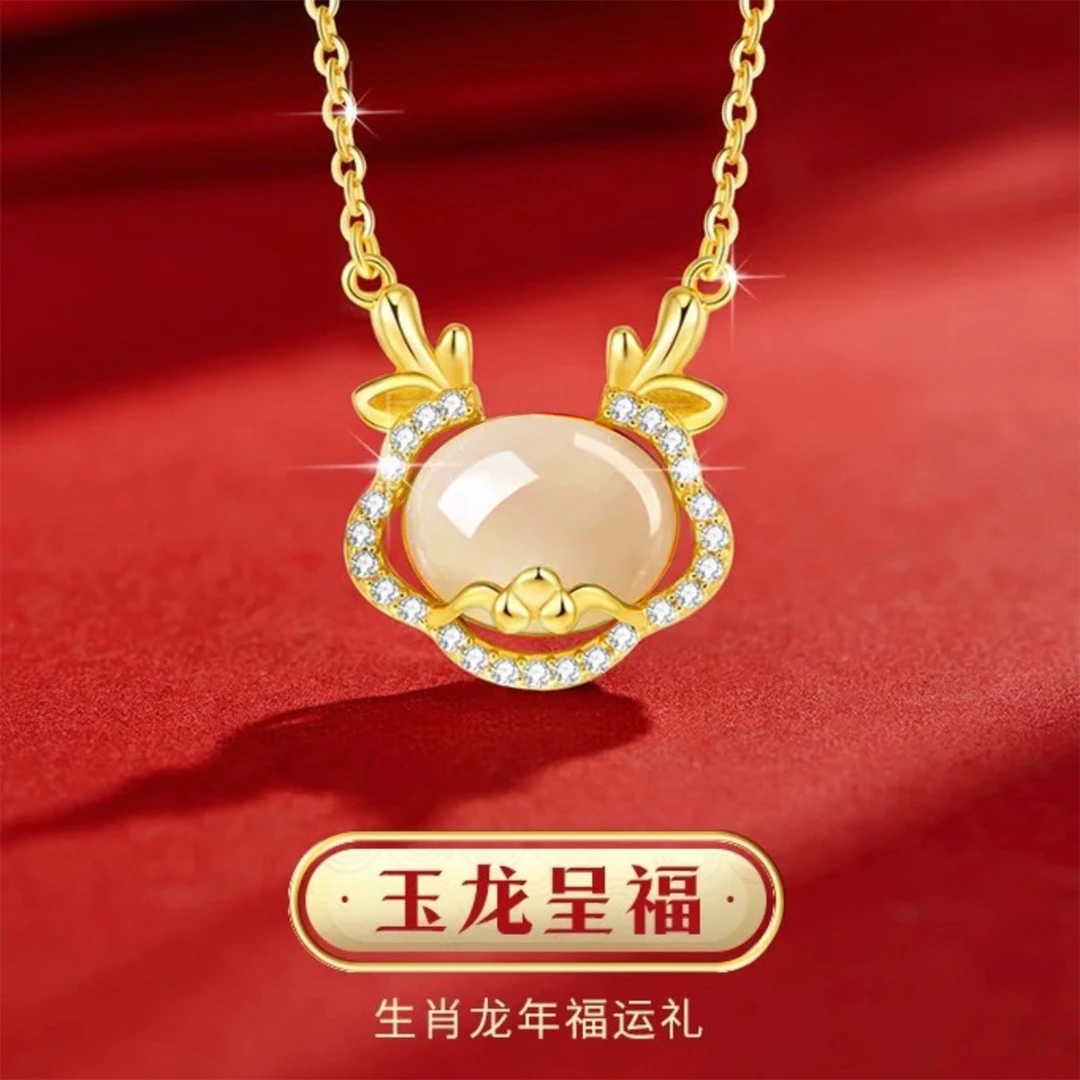 钛钢项链 龙项链吊坠轻奢小众可爱时尚锁骨链