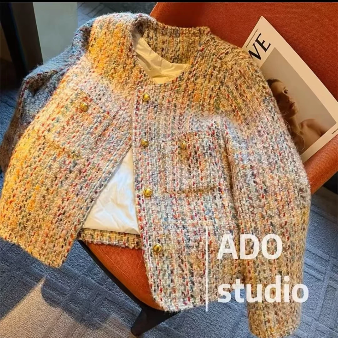 【粉丝专属】高级感小香2024质感超好看气质彩虹上衣外套女9825