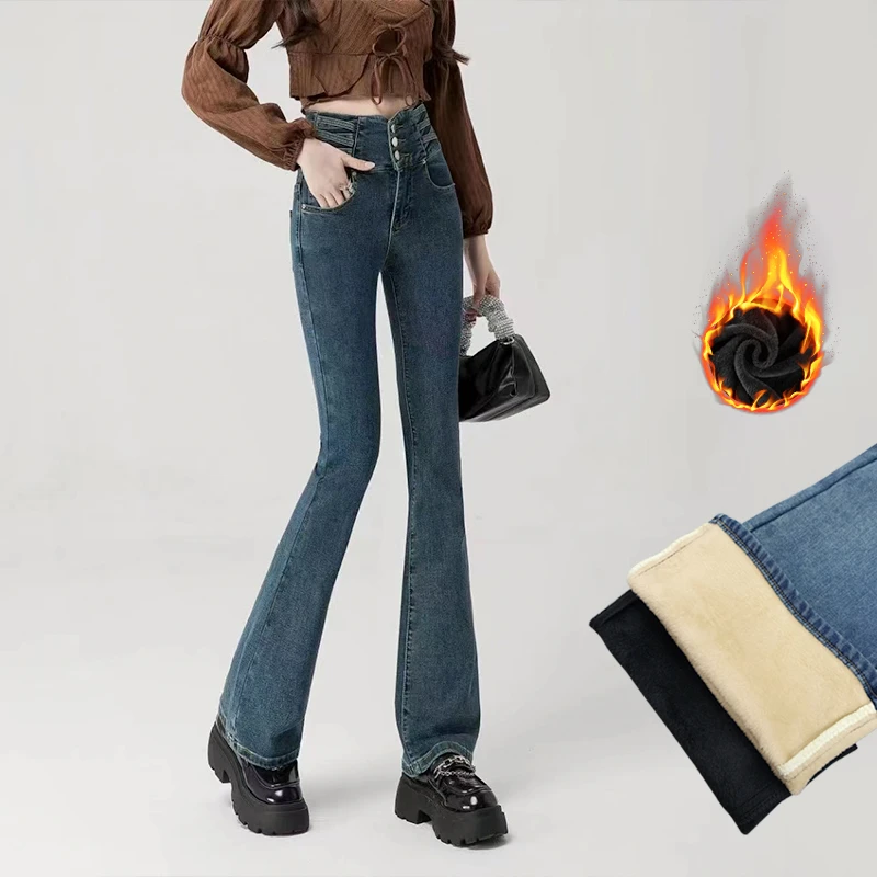 高腰牛仔裤秋冬女2024年新款收腰显瘦小个子显高显瘦微喇叭牛仔裤
