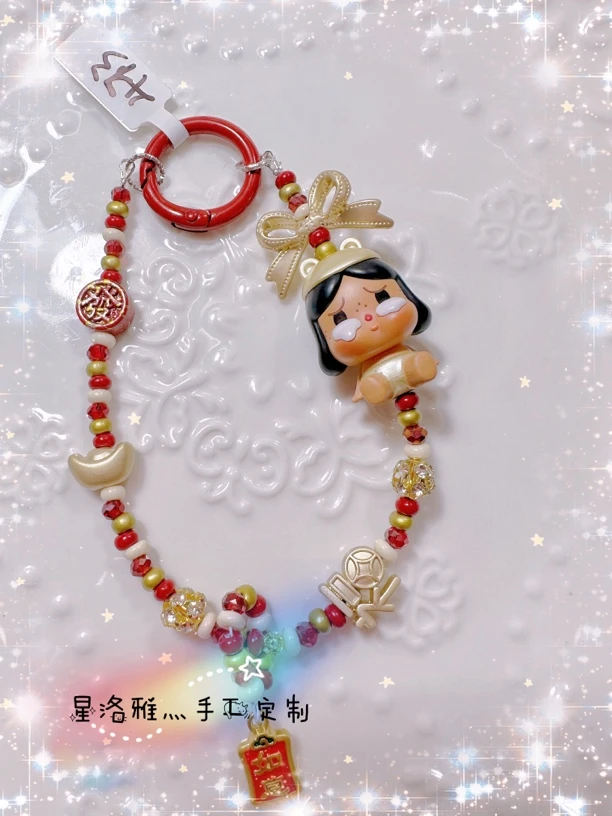 萌粒链 包挂 车挂 钥匙链 钥匙扣