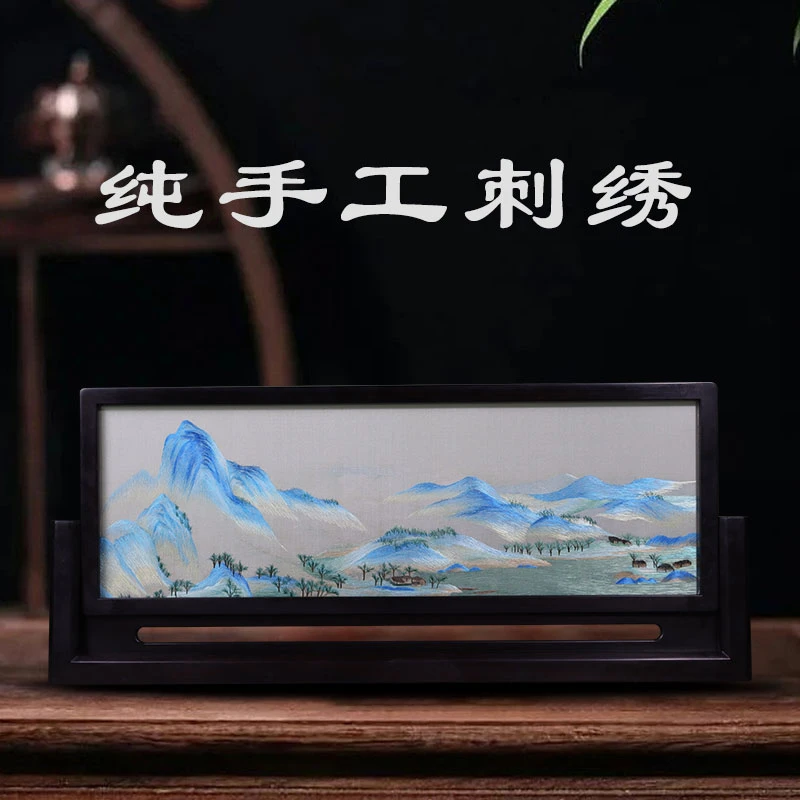 一涵汴绣千里江山摆件双面纯手工刺绣汴绣新中式家居挂画刺绣挂画