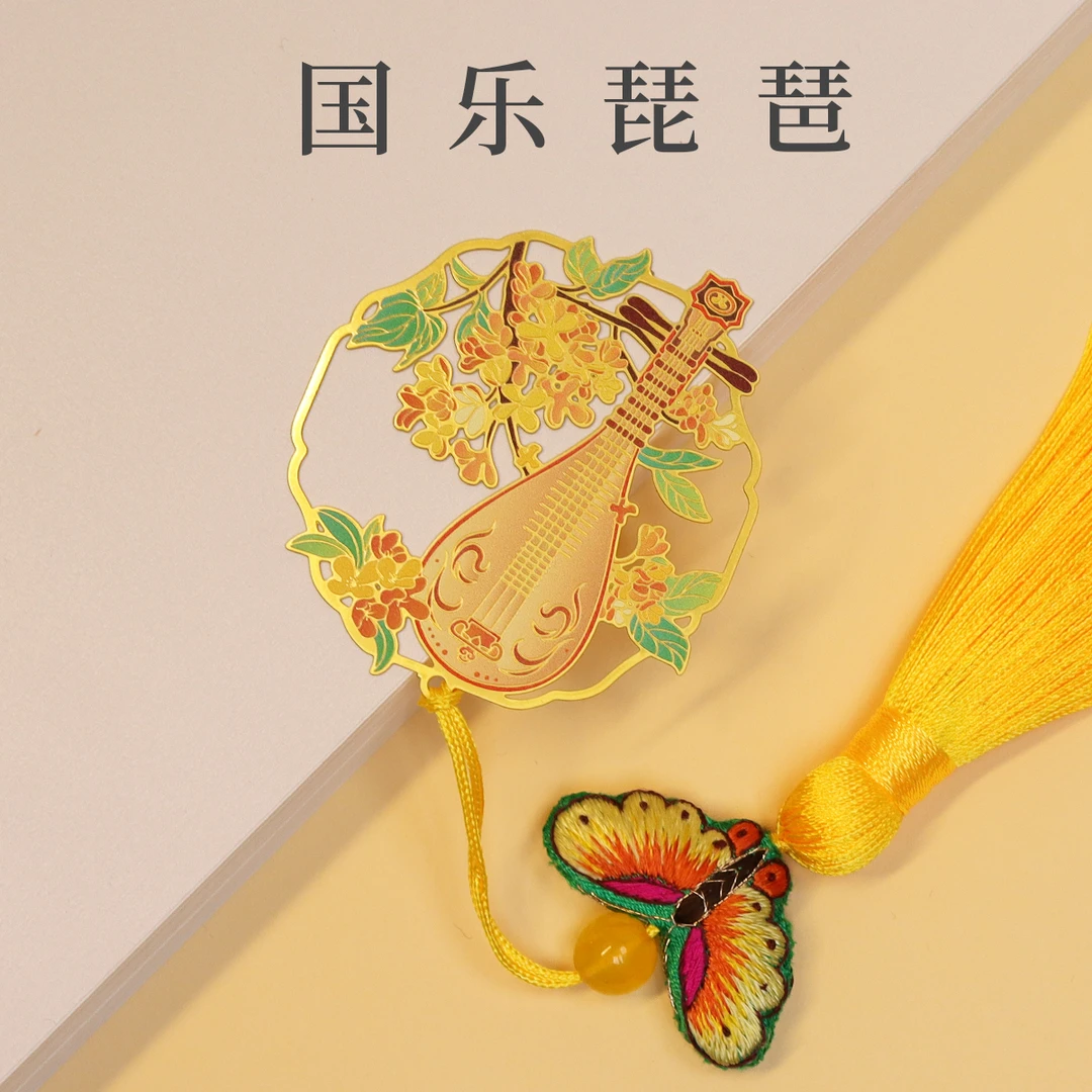 一涵古风乐器古筝长笛琵琶创意书签学生纪念品刺绣流苏礼物