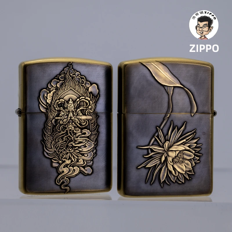 ZIPPO鬼王韦陀昙花黄铜盔甲DIY男士防风煤油打火机送礼送男友自留