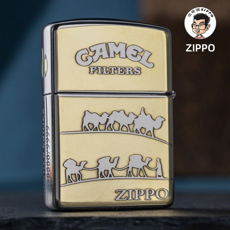 ZIPPO经典盔甲沙漠骆驼黄铜DIY男士个性防风煤油打火机送男友好礼
