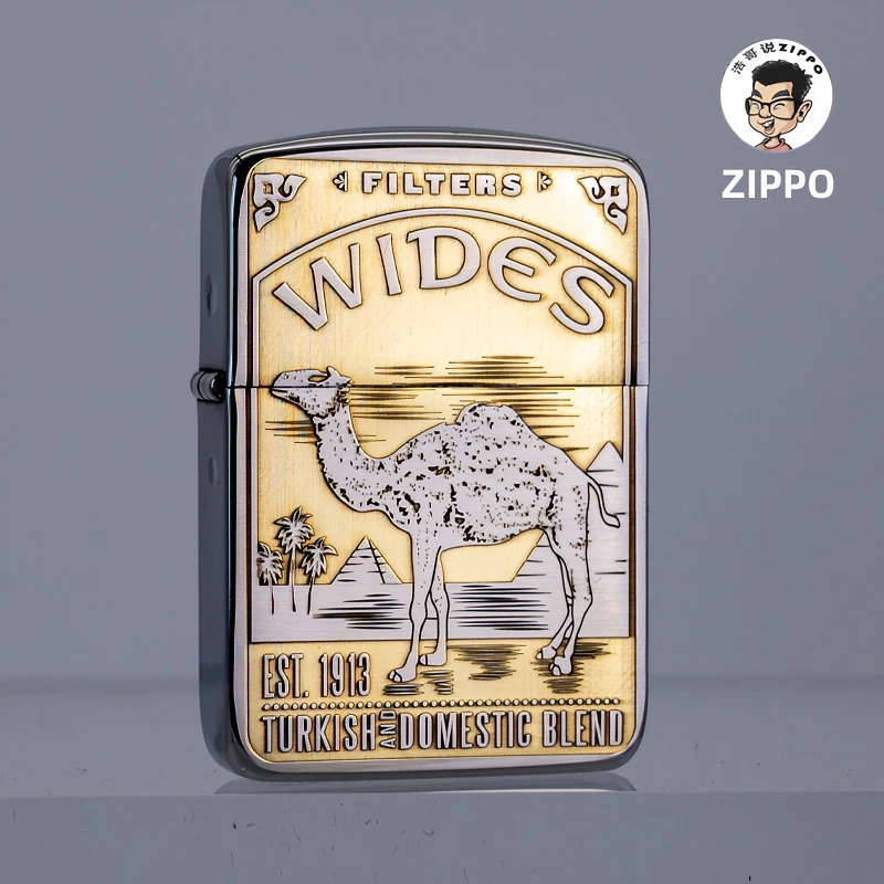 ZIPPOWIDES骆驼 1941机型金冰双色DIY男士个性煤油打火机送礼自留