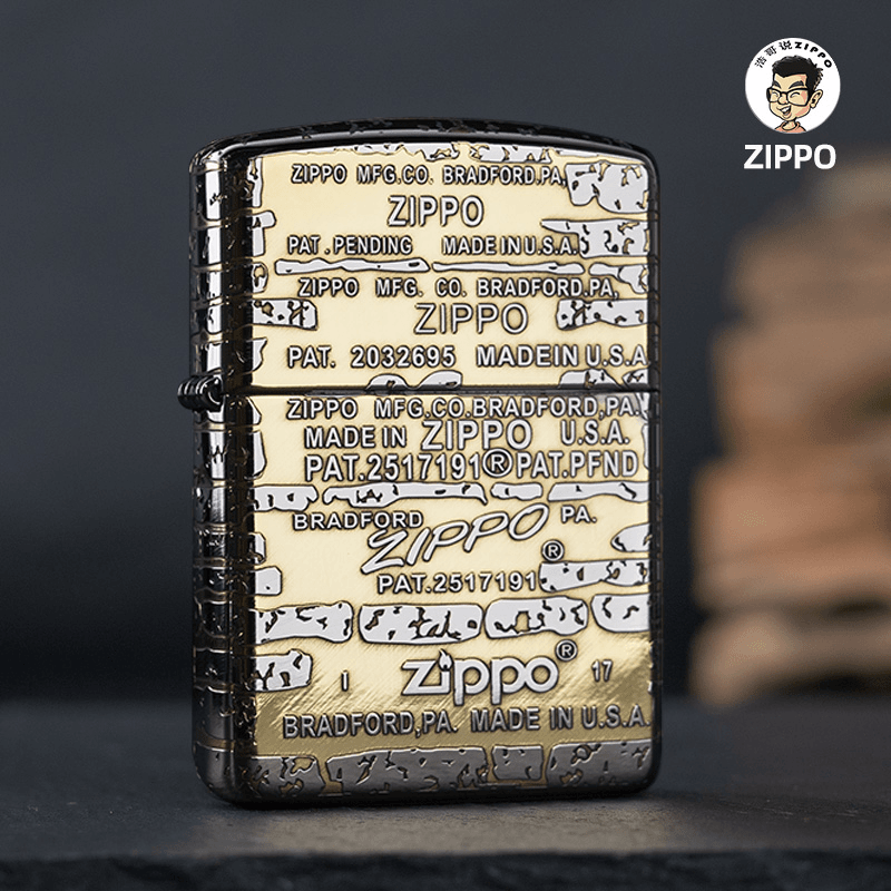 ZIPPO盔甲机古墙五代底刻黄铜DIY男士个性防风煤油打火机送男友