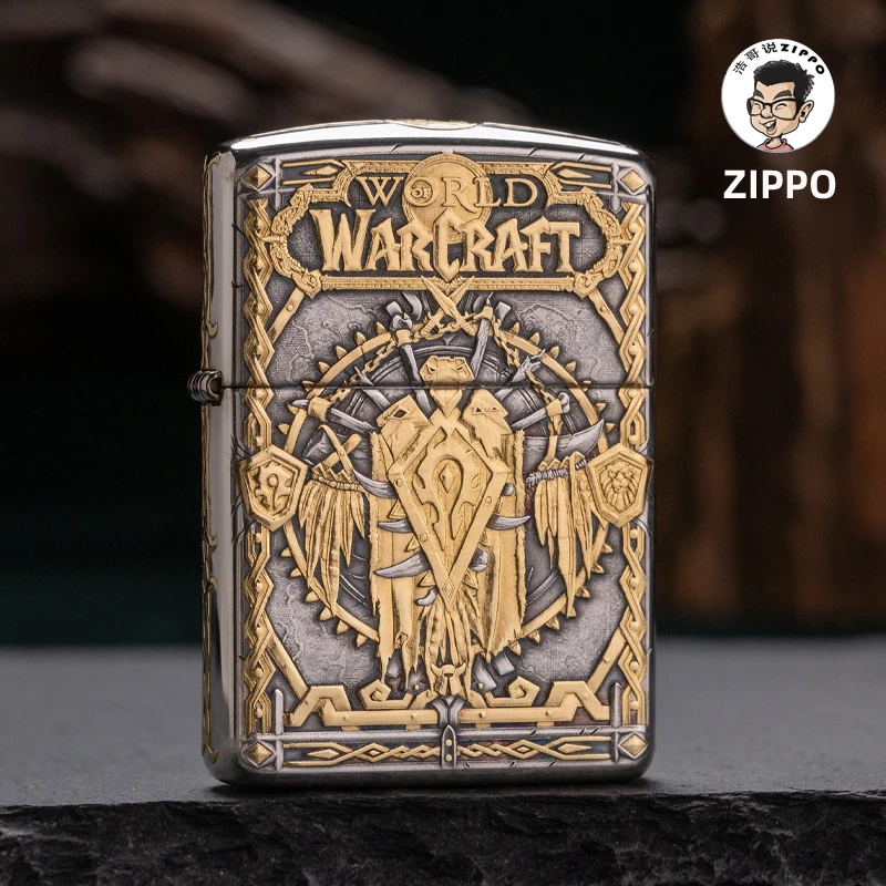 ZIPPO蚊子纯银金面五面魔兽盔甲机DIY男士个性煤油防风打火机送礼