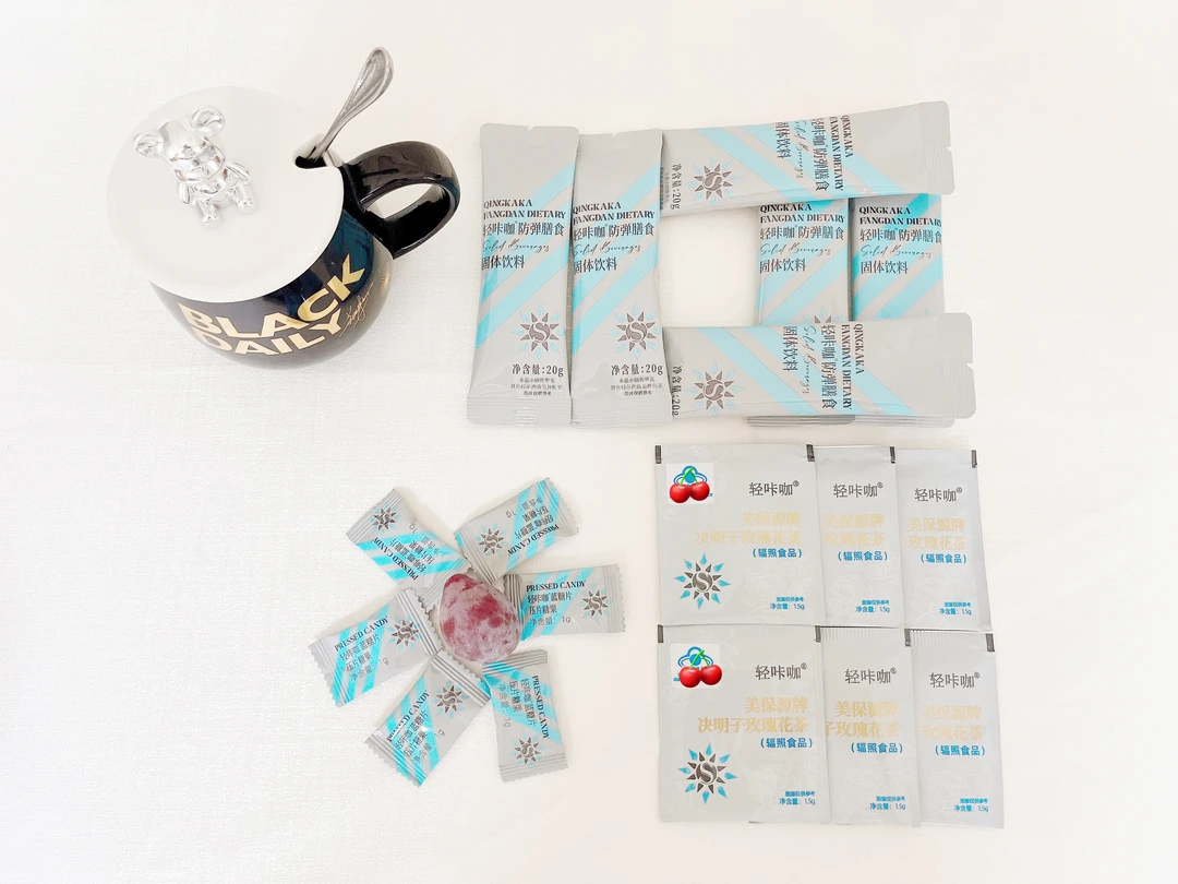【仟姝 轻咔咖膳食】膳食(6天冲刺计划)6天膳食 6粒糖(送6天茶)体验