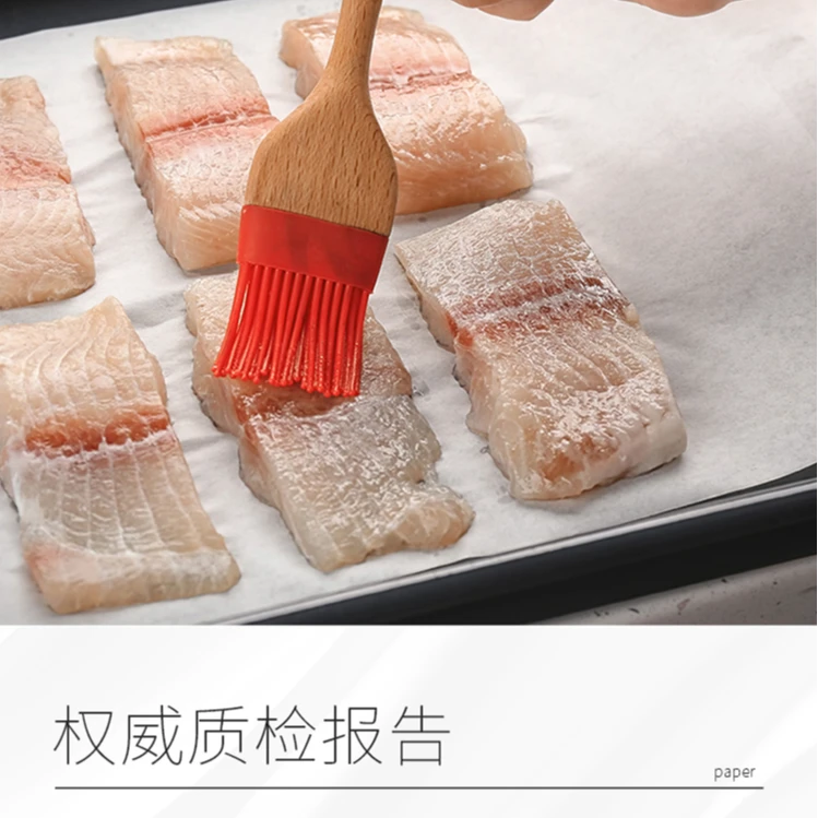 大号方形加厚家用烧烤纸一次性烤肉多功能烤纸不粘不漏烘焙烤箱纸
