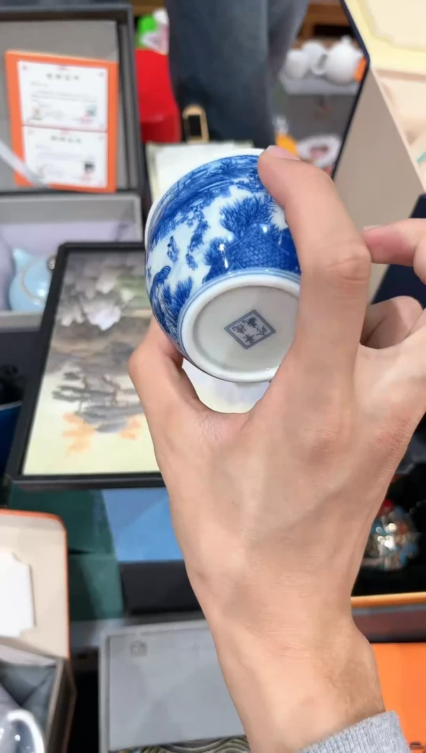 【闪购商品】密胺罐金杯