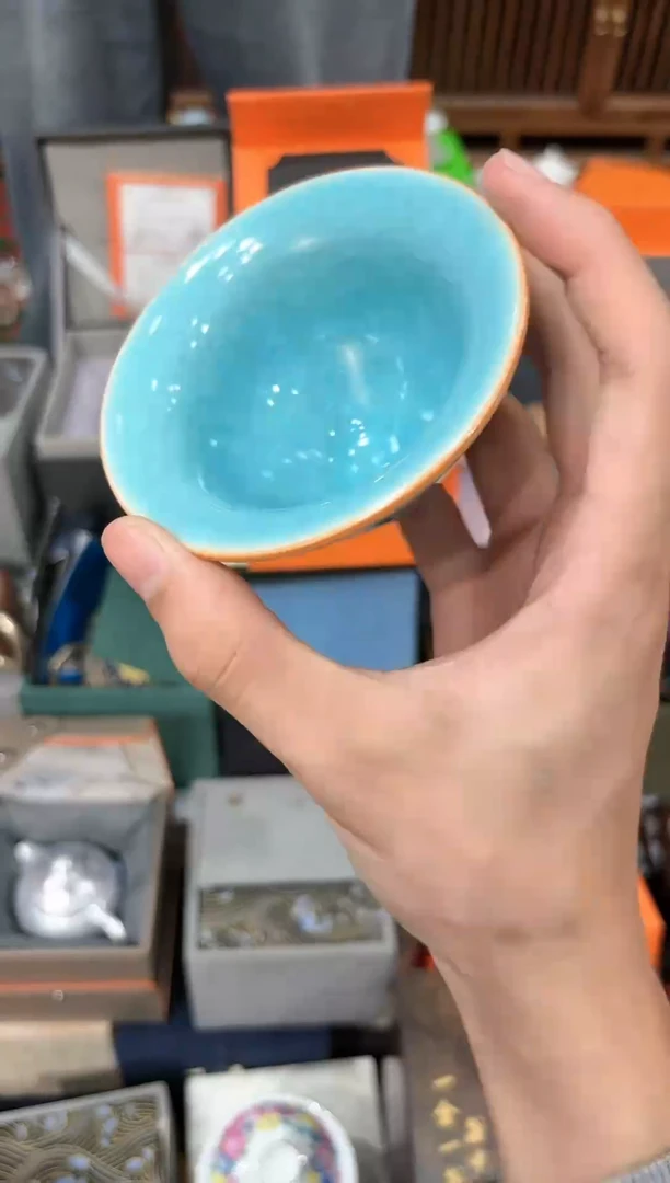 【闪购商品】密胺罐冰裂