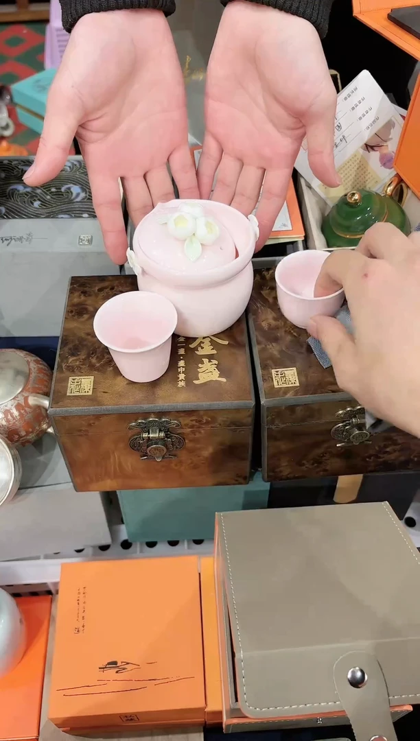 【闪购商品】陶瓷杯粉色旅行套