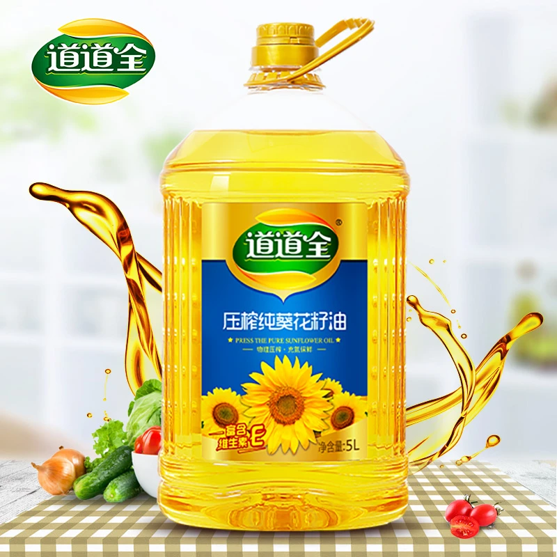 道道全压榨纯葵花籽油5L9.2斤食用非转基因一级压榨家庭食用油