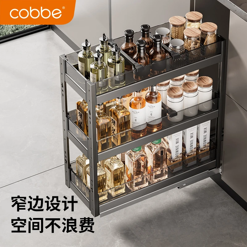 卡贝铝合金加厚拉篮厨房三层阻尼抽拉式转角碗篮拉篮橱柜抽屉式