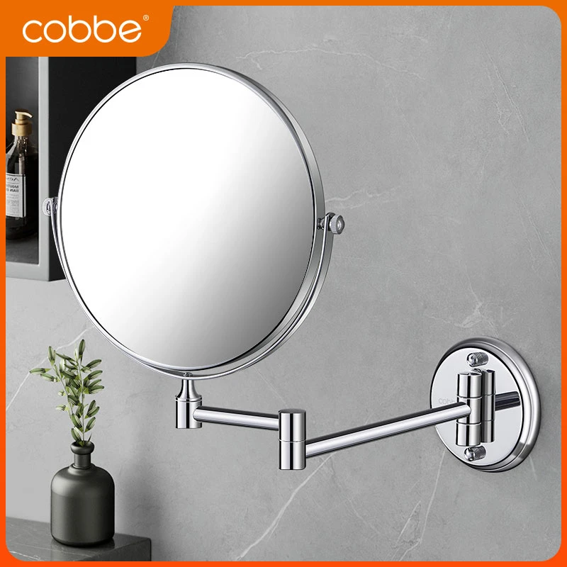 卡贝伸缩折叠化妆镜浴室镜放大镜子不锈钢免打孔卫生间化妆镜镜子