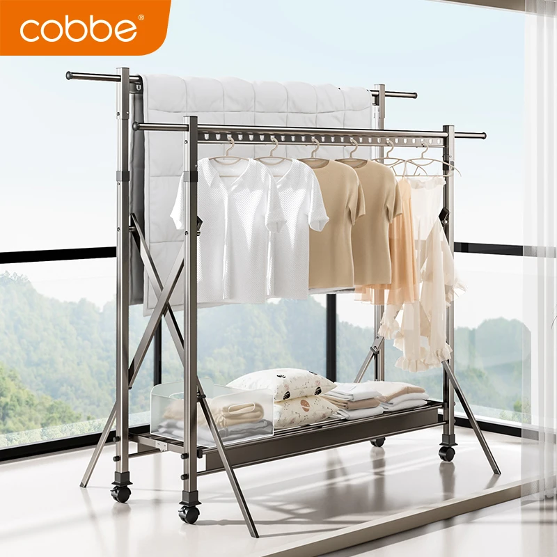 卡贝落地式落地家用阳台可移动多功能收纳挂衣架简易晾衣架晾衣架
