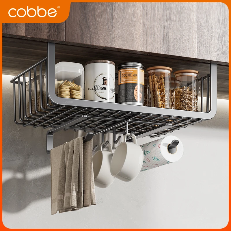 卡贝厨房悬挂置物架橱柜柜子分层架下挂架纸巾架吊柜下置物架收纳