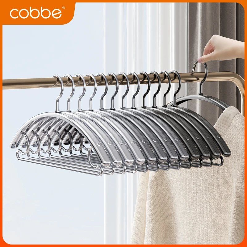 卡贝家用轻奢阳台太空铝合金裤架晾晒裤架无痕衣柜加厚护肩铝衣架