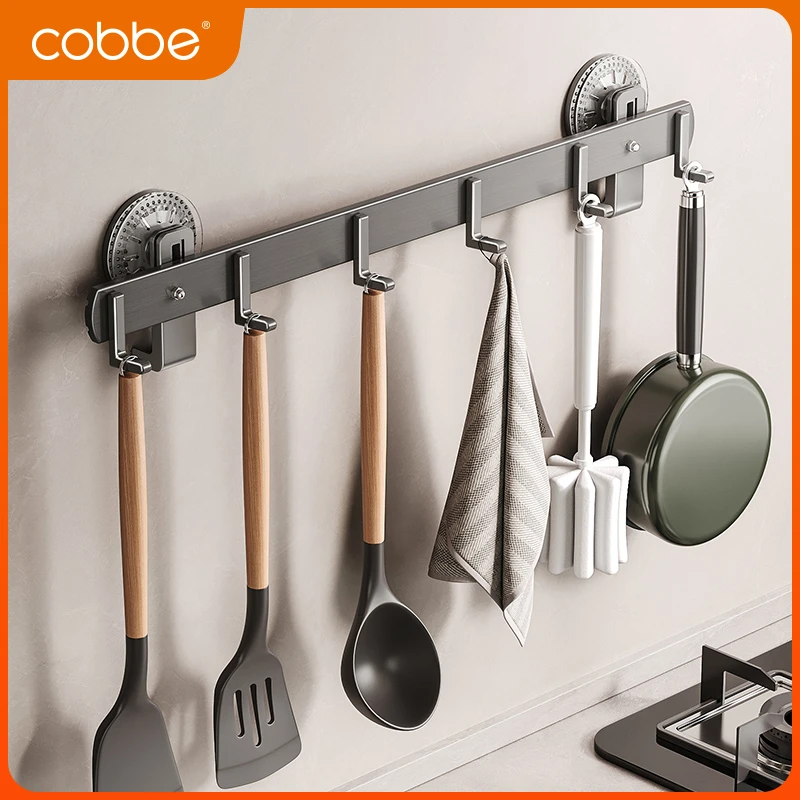 卡贝吸盘厨房挂钩免打孔厨房置物架壁挂式收纳排钩锅铲沥水挂架子